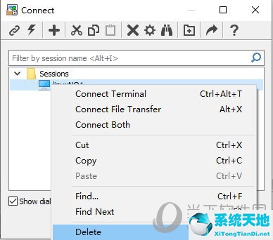 彻底删除securecrt(secure-file-priv怎么关)