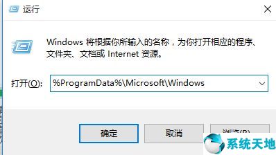 win10不能更换锁屏壁纸(windows换不了锁屏壁纸)