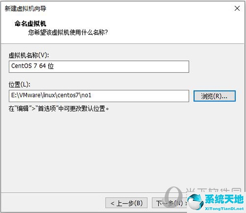 vmware怎么安装centos(vmware怎样安装linux系统)