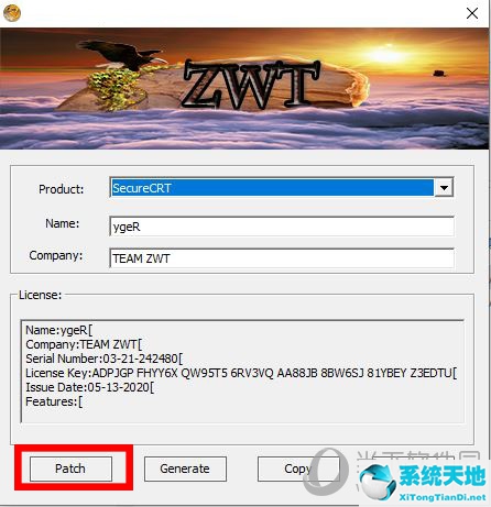 securecrt8.7激活(securecrt8.5激活教程)