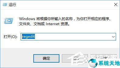 win10 10016错误(distributedcom错误10016 不修复)