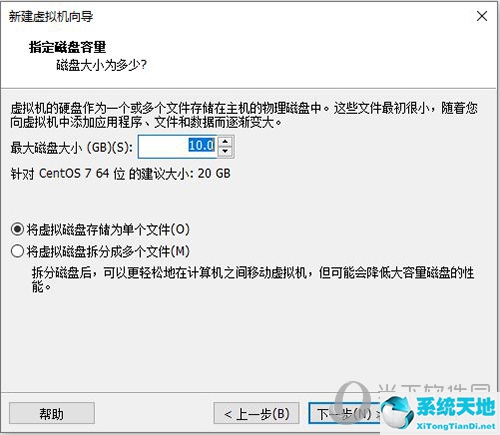 vmware怎么安装centos(vmware怎样安装linux系统)