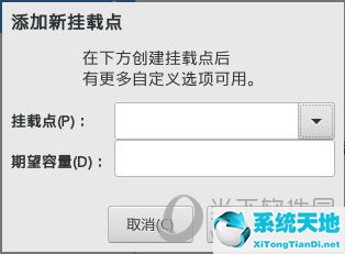 vmware怎么安装centos(vmware怎样安装linux系统)