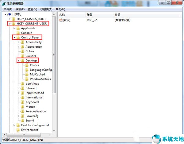 windows7 alt+tab(win7切换窗口效果设置)