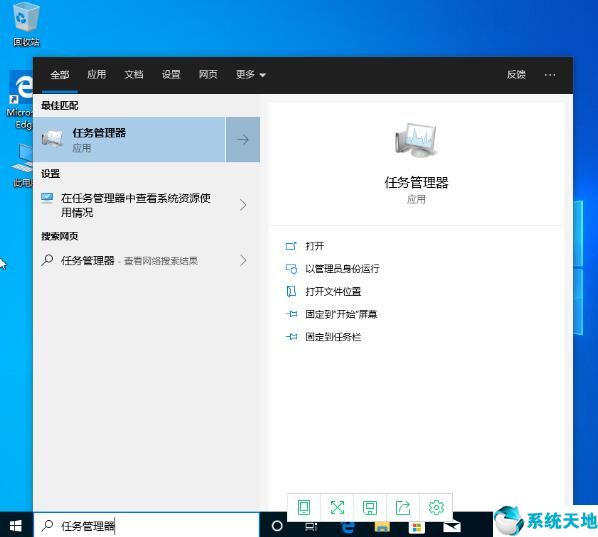 win10怎样禁止开机启动项(windows10怎么禁止开机启动项)