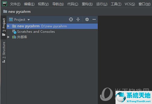 pycharm中如何新建项目(pycharm2021如何创建新项目)