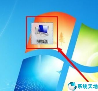 win7怎么显示文件后缀名格式(win7怎样显示文件后缀名)