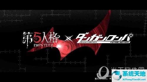 第五人格2020年所有活动(第五人格二零二一年)