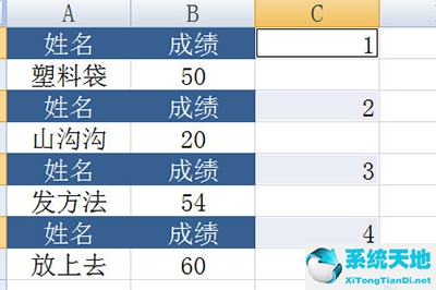 excel如何隔行批量删除(excel怎样隔行删除)