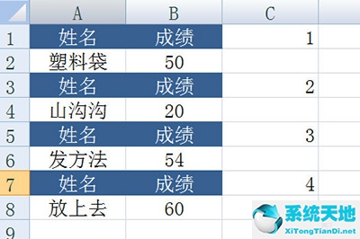 excel如何隔行批量删除(excel怎样隔行删除)