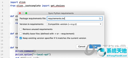 pycharm2020.2.5(pycharm 2020.3)