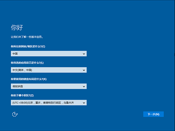 Win10纯净版_Microsoft原版Win10 64位纯净版推荐