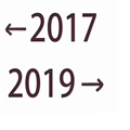 2017和2019对比照片 在哪(2017和2019图片)