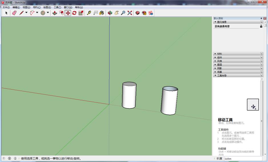 sketchup复制命令(sketchup怎样复制粘贴)