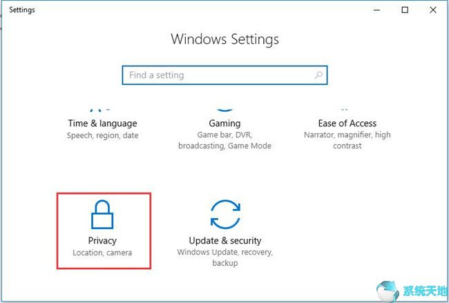 windows10某些设置由你的组织来管理(win10某些设置由你的组织来管理怎么关闭)