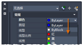 cad调出特性(cad特性在哪打开)