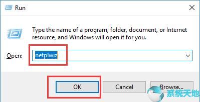 如何删除windows登录密码(删除windows+10系统的密码登录的技巧是什么)