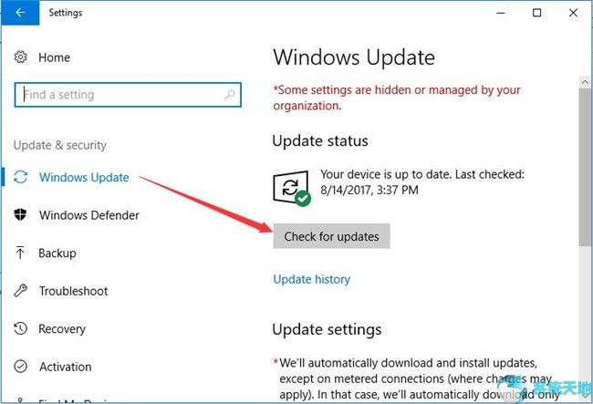 windows10某些设置由你的组织来管理(win10某些设置由你的组织来管理怎么关闭)