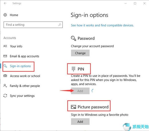 如何删除windows登录密码(删除windows+10系统的密码登录的技巧是什么)