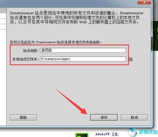 idea导入maven项目后如何配置并运行(eclipse怎么导入jar包到项目)