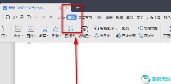 word偶数页页码设置(偶数页分节符和奇数页分节符)