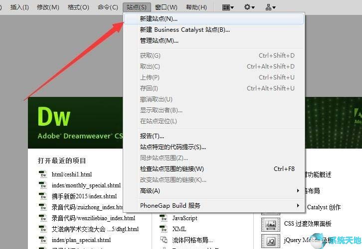 idea导入maven项目后如何配置并运行(eclipse怎么导入jar包到项目)