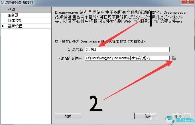 idea导入maven项目后如何配置并运行(eclipse怎么导入jar包到项目)