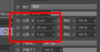 c4d克隆模式有哪几种(c4d的克隆)