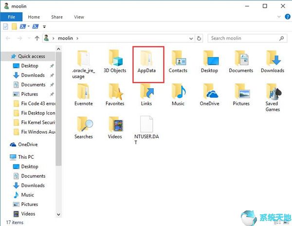 win10阻止软件怎么取消(window阻止此软件怎么让它不阻止)