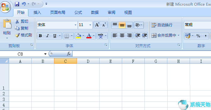 excel2010数值调节按钮如何设置(添加数值调节按钮)