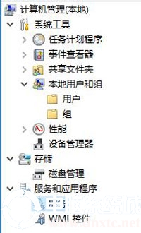 win10系统设置文件共享(win10如何设置文件共享)