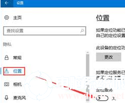 绝地求生键盘推荐设置(玩绝地求生键盘不受控制怎么回事)