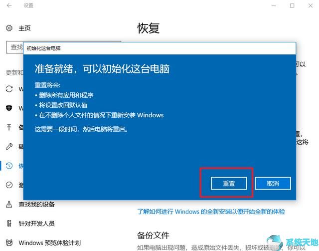 win7win10哪个好用(win7和win10哪个好用?)