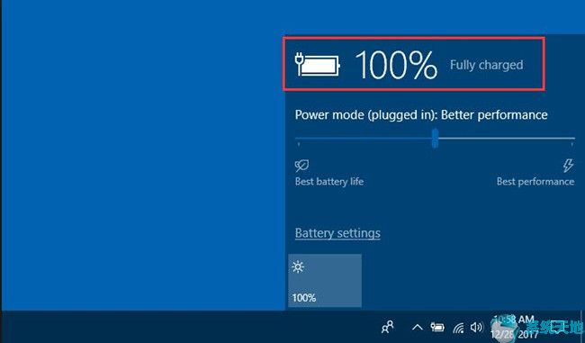 win10任务栏电量显示(任务栏没有电量)