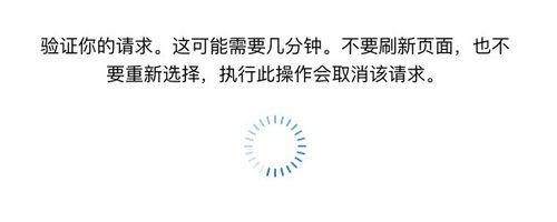 微软(中国)(微软官网 微软(microsoft))