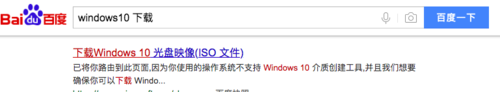 微软(中国)(微软官网 微软(microsoft))