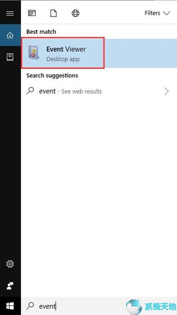 w10事件查看器怎么打开(win10电脑事件查看器怎么看)