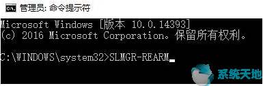 windows副本和正本有什么区别(windows副本和正版的区别)