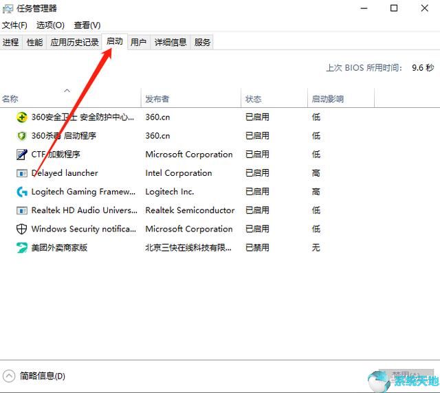 新装win10系统优化设置(怎样优化window10系统)