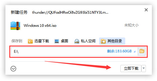 win101903镜像下载(win10官方原版iso镜像安装)