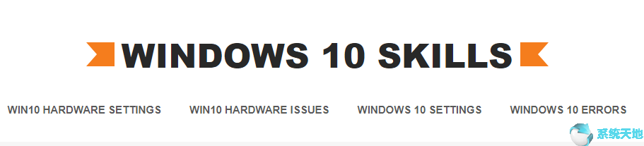 win10如何使用截图工具捕获屏幕截图功能(wind 10 截图工具)