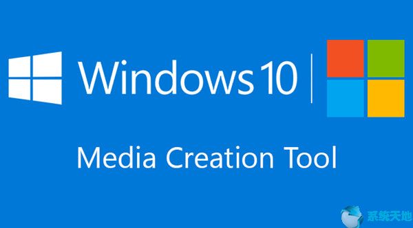 媒体创建工具下载(媒体创建工具怎么安装家庭版)