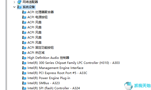 win10电脑怎么看主板的型号(w10系统怎么看主板型号)