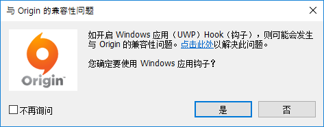 bandicam游戏录制选择录制窗口(bandicam游戏录屏怎么设置)