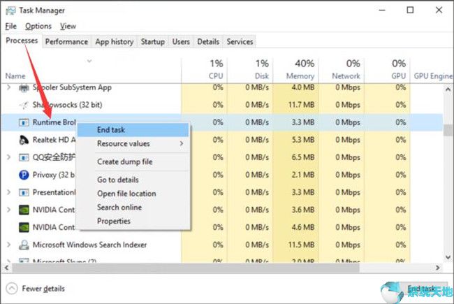 win10计算器不好用(win10系统计算器打不开了)