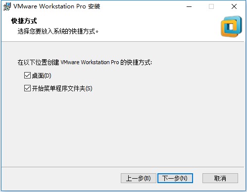 vmware workstation 16序列号(vmware 15.5 序列号)