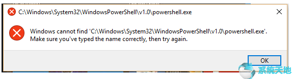 windows powershell 找不到文件(windows powershell找不到)