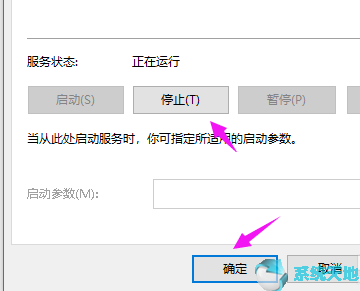 win10重置电脑卡住了怎么办(window10重置到一半卡住不动怎么办)