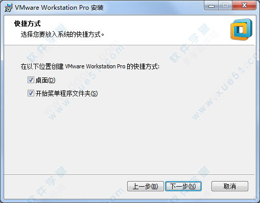 虚拟机vmware14序列号(vmware workstation6.5序列号)