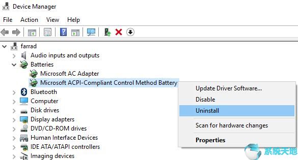 电脑为什么插上电源不充电没反应(windows10插上电源不充电是啥原因)